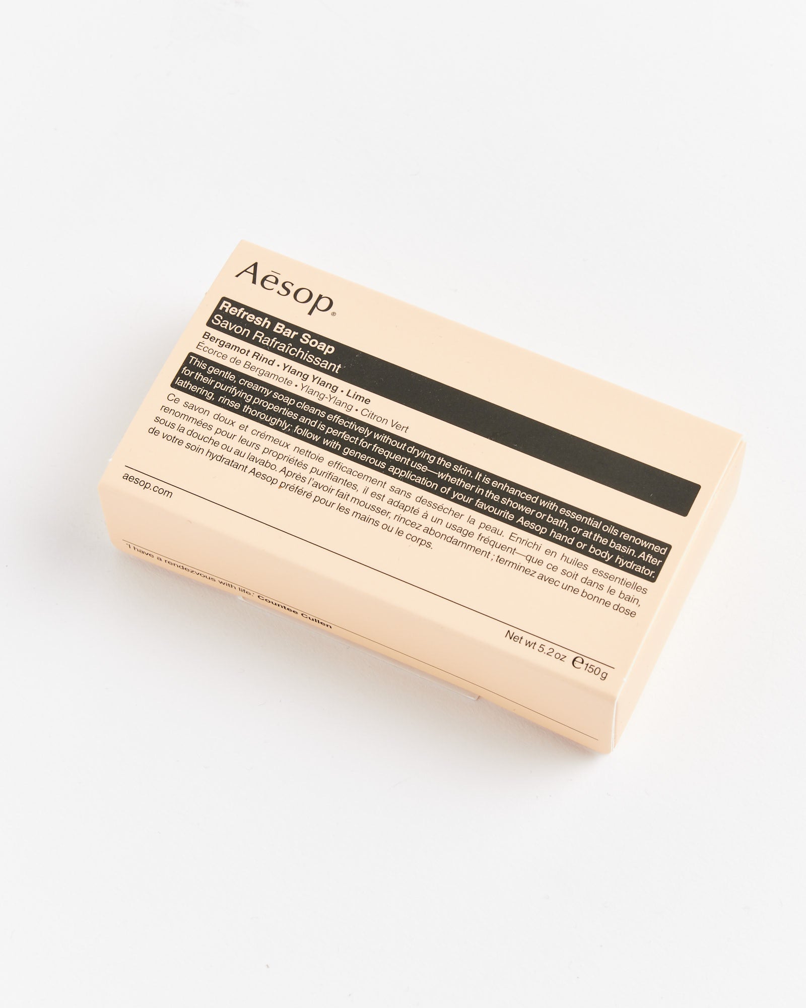 Aesop Refresh Bar Soap 150g - Default Title (261953)